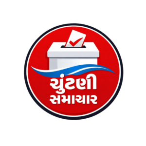 રાવલ નગરપાલિકા ચૂંટણી સંબંધિત સમાચાર