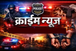 દેવભૂમિ દ્વારકા અને કલ્યાણપુરની તાજી Crime News – પોલીસ કાર્યવાહી, LCB, SOG અને ગુનાહિત ઘટનાઓ | Raval Update