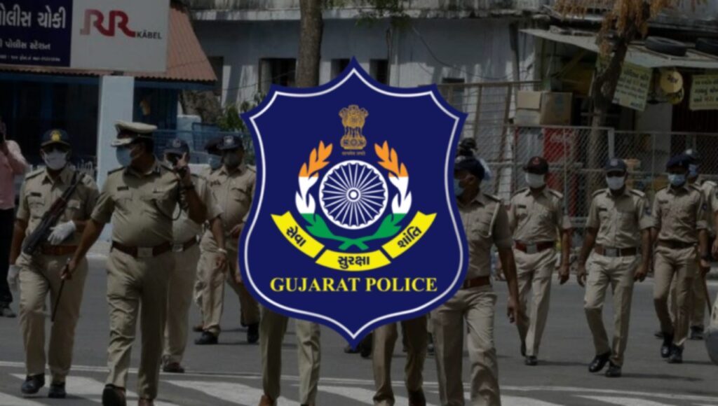 Gujarat Police