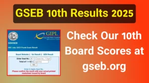GSEB 10th Results 2025
