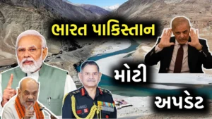 Pahalgam Attack Big Update