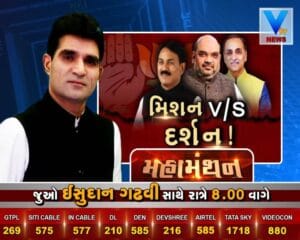 પત્રકાર માં સેવા આપતા 